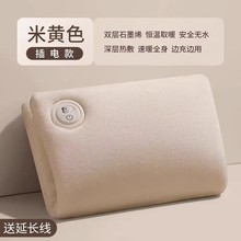 �羳�a�ذl����{�n늼ӟ��։|�oˮů�֌�USB��늸��������ӟ�