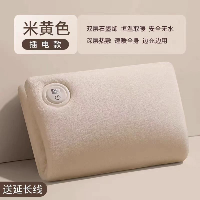 Трансграничная регулируемая электрическая грелка для рук с постоянной температурой, безводная грелка для рук, USB-разъем для подогрева живота и талии