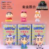 1 random blind box for 24-enter animal newbie figure (24 pictures of the display box are required)