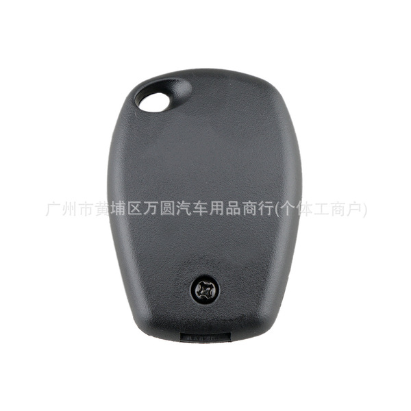 Car keys