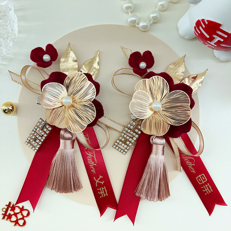 結婚用品セット家族新婦新郎高級感胸花準備結婚襟花シミュレーション絹布胸花針卸売り|undefined