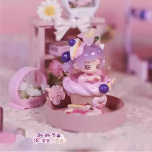 Genuine sweet Emilya Momo Sauce Miracle Garden Series Tide Play Girl Doll Hand Blind Box Wholesale