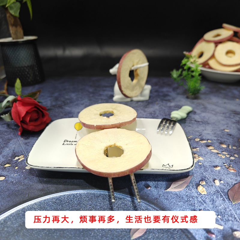 冻干苹果干苹果圈水果干赵露思不加糖无添加FD苹果脆片一件代发