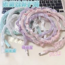 数据线保护安卓充电器苹果防折断卡通手机头咬线器typec扣护线套
