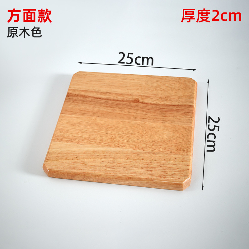 taburete de madera de caucho, taburete de madera sólida, taburete de montaje libre, taburete multifuncional, taburete de madera sólida, taburete multifuncional