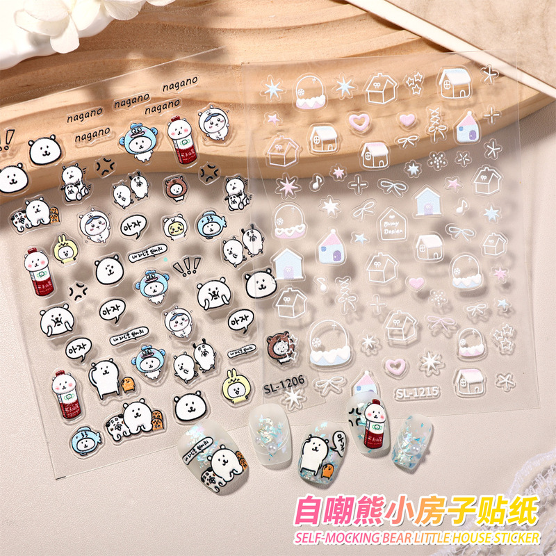 High-Value Small House Self-Deprecating Bear Embossed Xiaohongshu Nail Stickers Nail Decoration Trendy Nail Stickers Sl Style