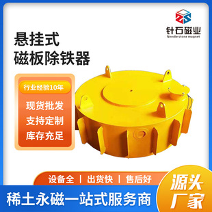 �S�����l���N�Ғ�ʽ�Ű���F��늴ų��F��ʽ���F����䓏�������