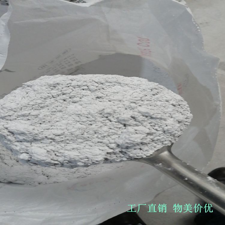 食用级石灰粉用途,食品级石灰粉的作用,食用石灰粉有什么作用(第15页)_大山谷图库