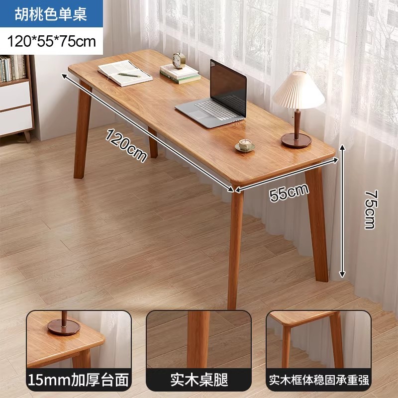 Escritorio simple madera maciza pierna estudiante estudio escritorio simple oficina escritorio de la computadora de escritorio y silla dormitorio Escritorio