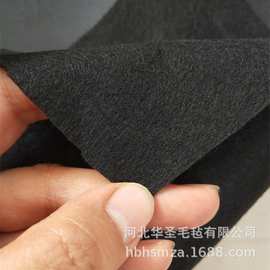 工厂直供1mm黑色阻燃毛毡 120g阻燃涤纶 汽车用针刺无纺布无熔滴