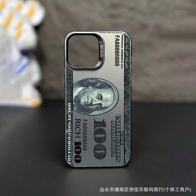 个性美元适用iPhone17苹果11/12/13/14Pro/15/16ProMax时尚手机壳