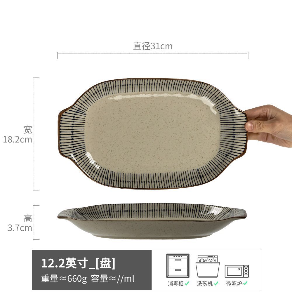 Retro y práctico vajilla serie hogar tazón de fideos tazón abierto plato de ensalada plato de línea japonesa