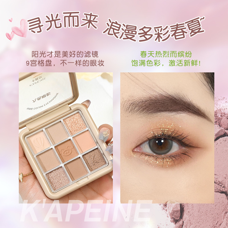 Kappel Spring Nine-Color Eye Sadow Sombra de ojos mate Sombra de ojos nacarada brillante Sombra de ojos pura Maquillaje transfronterizo