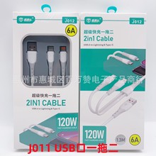 1.3M�������һ�϶�ȫ����120W������ type-c��һ�ֶ��֙C��늾�