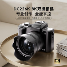 �羳�¿�8K�������������ż�4800�򴫸���ѧ�����������������
