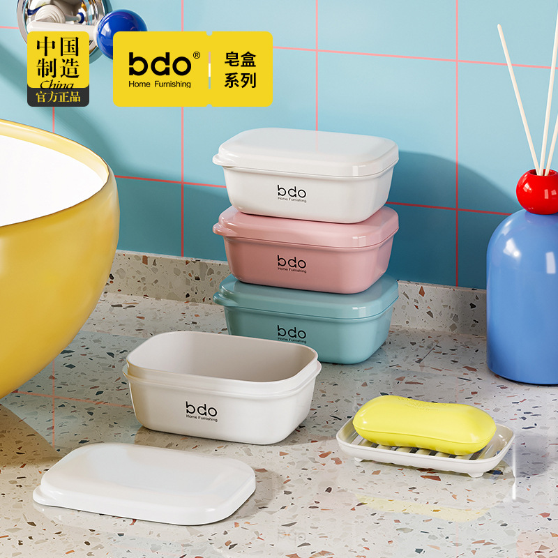 Soap holder
