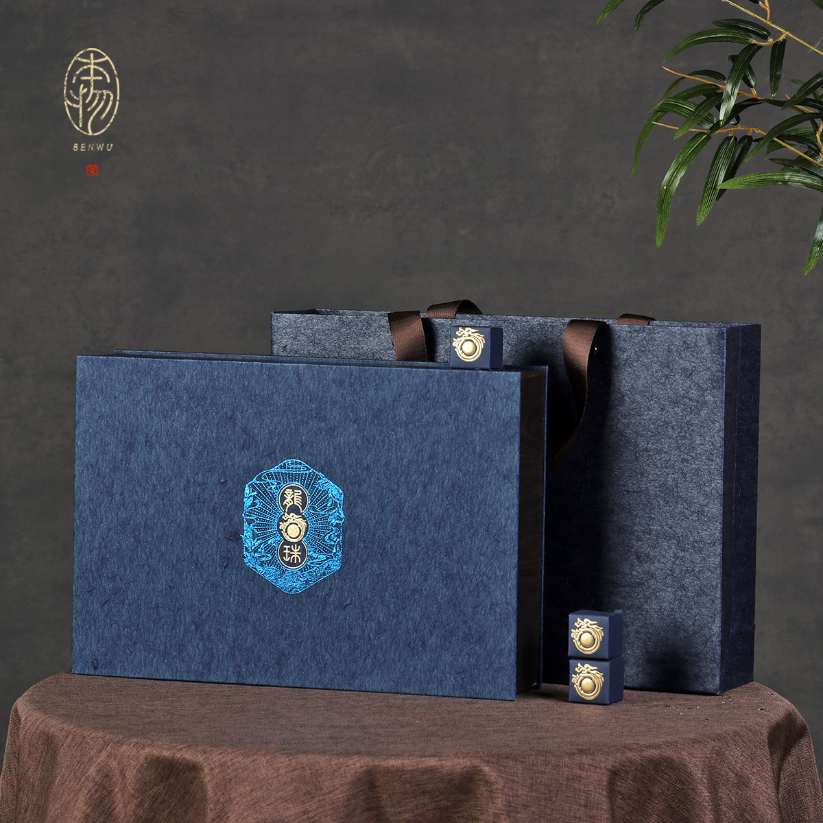 2022新款小青柑包装盒礼品盒18-28粒新款小青柑茶叶包装礼盒现货.