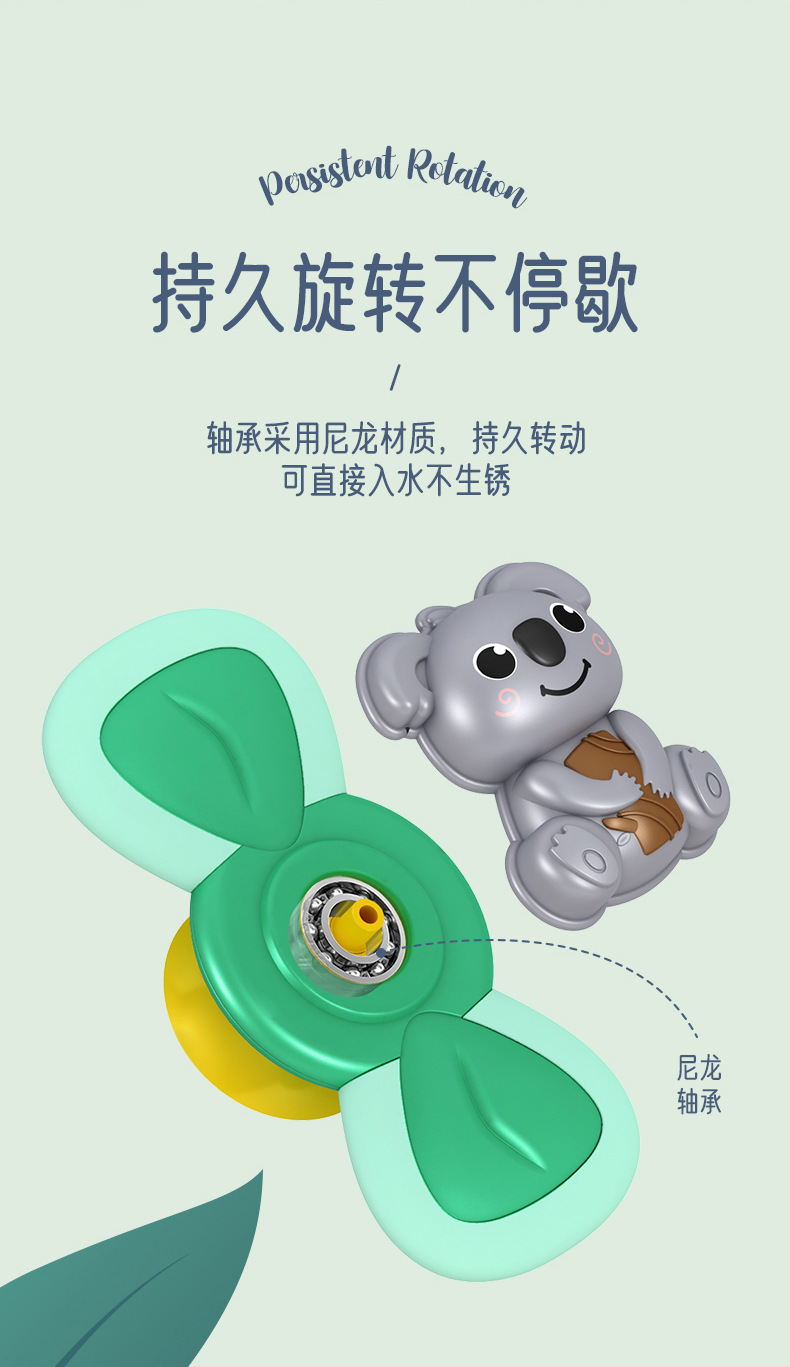 详情 (10)
