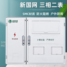 SMC늱���������ⷿ�҃�/������������W��׼�忨����2�����