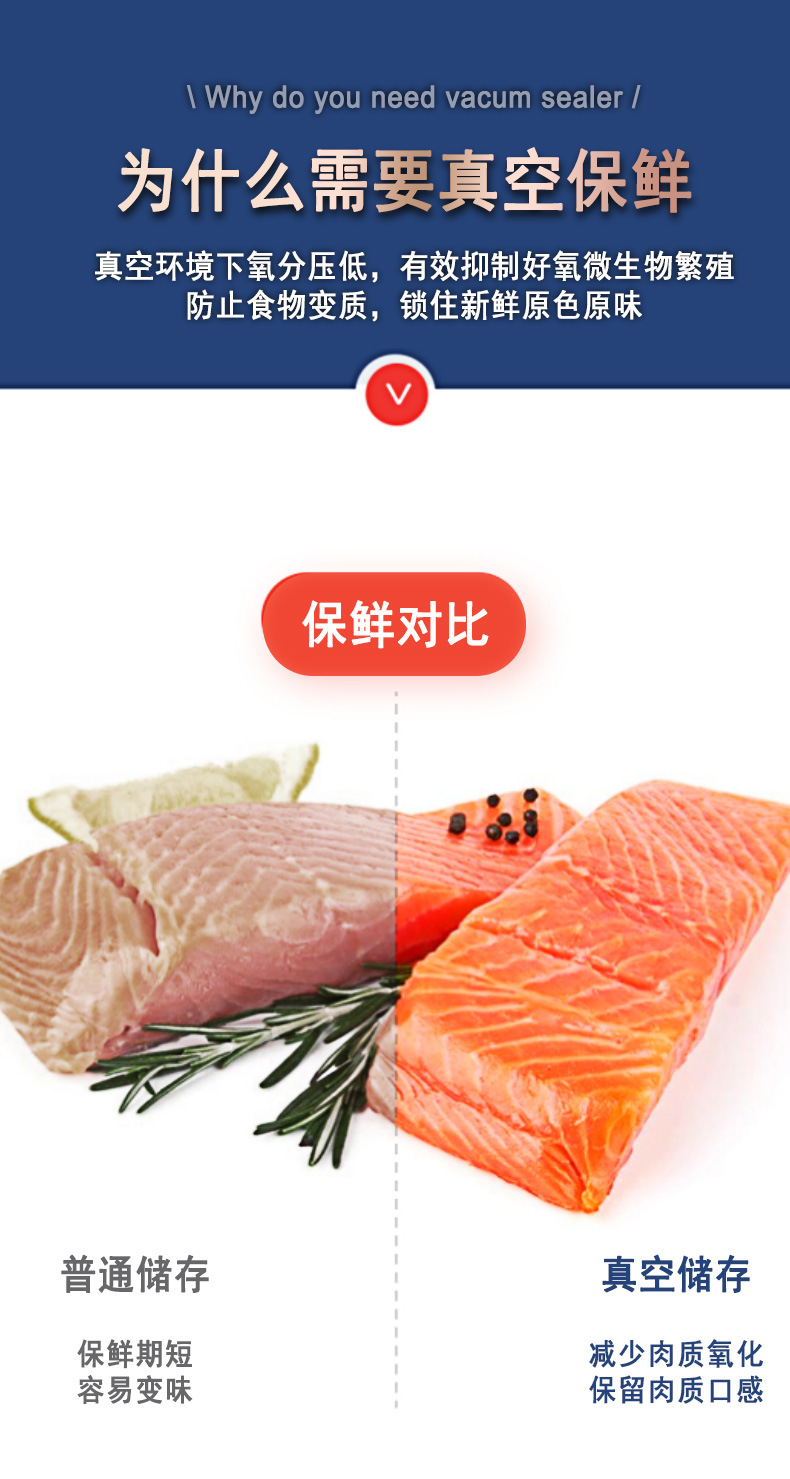 AP-16-详情页1-1_03