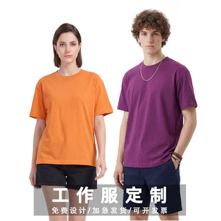 t����Ů�����ļ�����ins���L240�˼��޹�����ӡ��logo�� �ƴ̽�