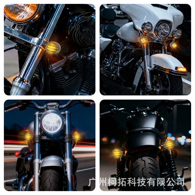 Motorcycle Warning Light, Dönmə işıqları