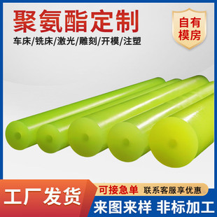 �ӹ����ƾ۰��������B�۰������Ϗ�����pu�����z�����z��