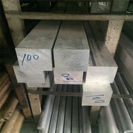 6061铝排切割 6061工业铝排40*40mm 6061铝方棒80*80mm 正方形铝