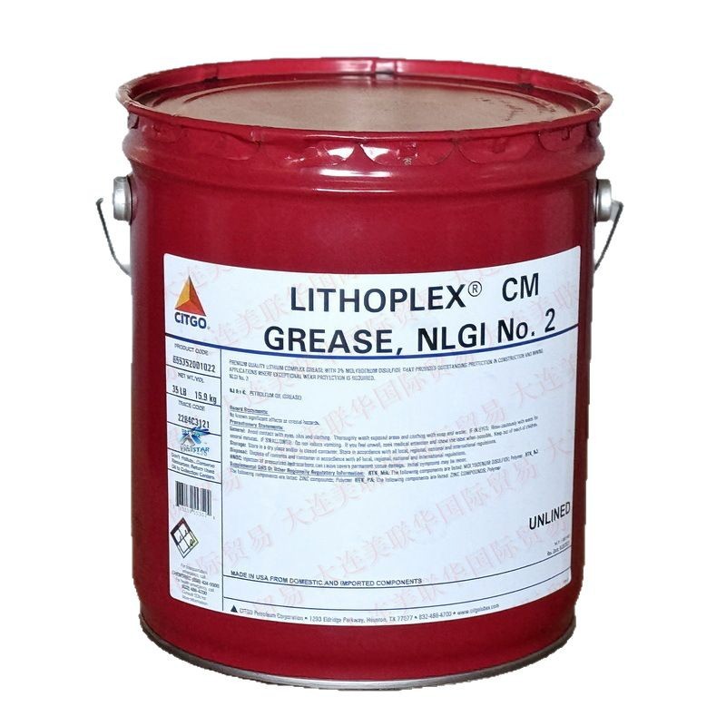 ⸴﮻֬CITGO Lithoplex CM & HM ĥ֬