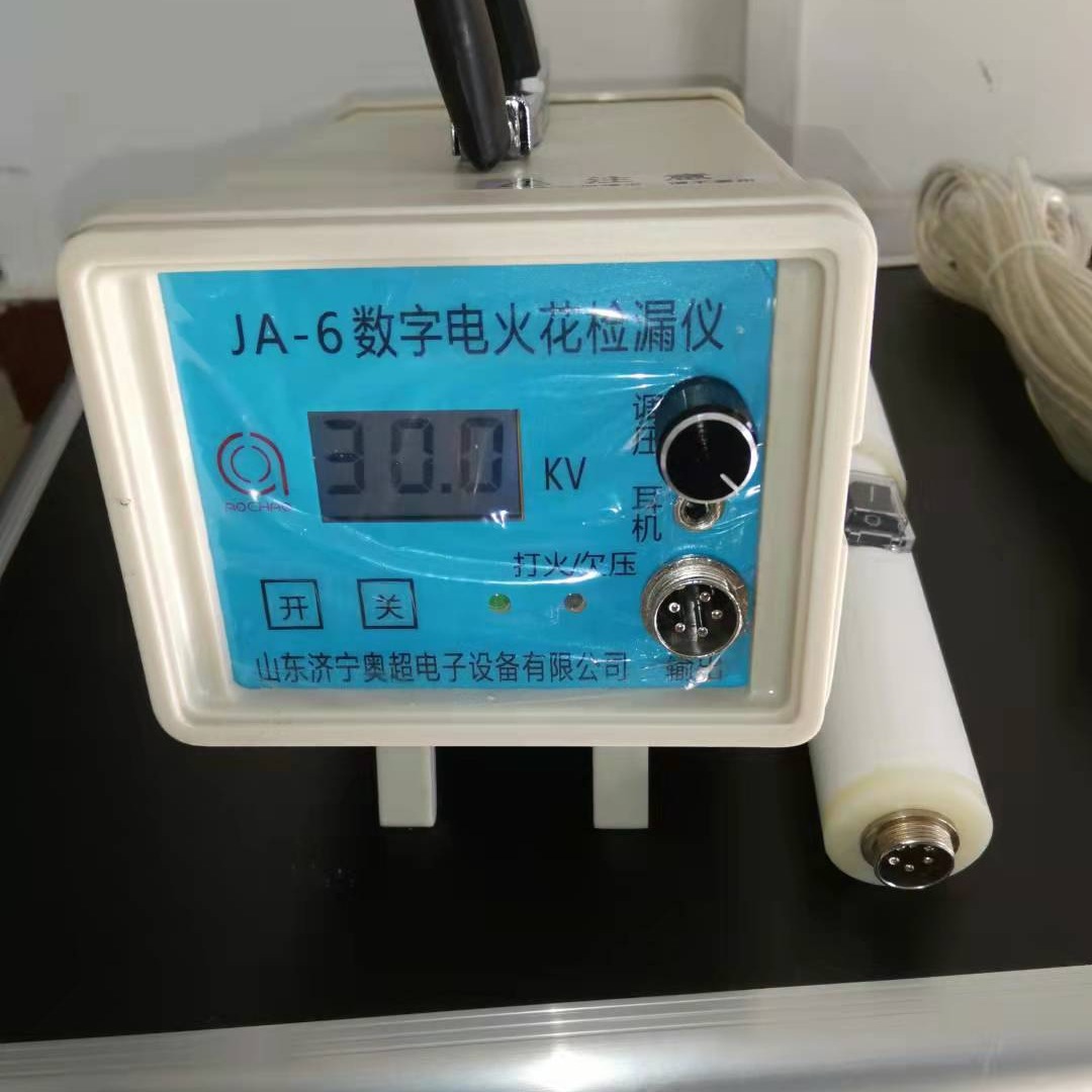 山东济宁奥超JA-6涂层裂纹电火花检测仪 脉冲电火花测试仪厂家