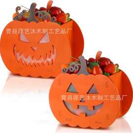 木制收纳盒万圣节装饰南瓜零食饼干糖果置物盒聚会派对桌面收纳盒
