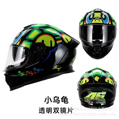Motorcycle Safety Supplies — Trade Motorcycle Helmet Dual-Lens Full-Face - little-turtle-sneed-to-be-customized
