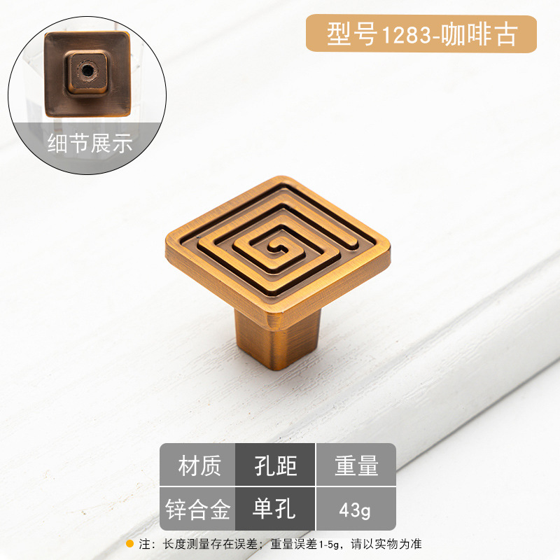 Nuevo cajón solo agujero manija gabinete Oro Negro redondo gabinete mesita de noche aleación de zinc armario puerta manija