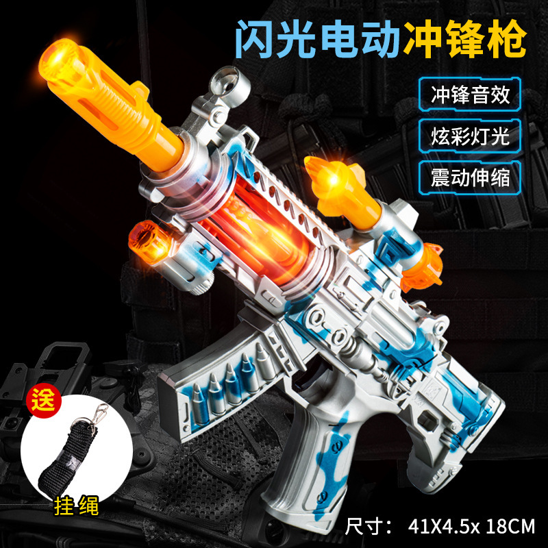 41 cm large blue M4