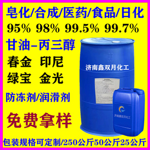 �S�ҬF؛��������99.7%ʳƷ������ ������ ���I����95.99.5������