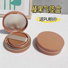 ������|���ӿպ�diy����BB˪�۵�Һ��y���R�ӷ���˪���b��