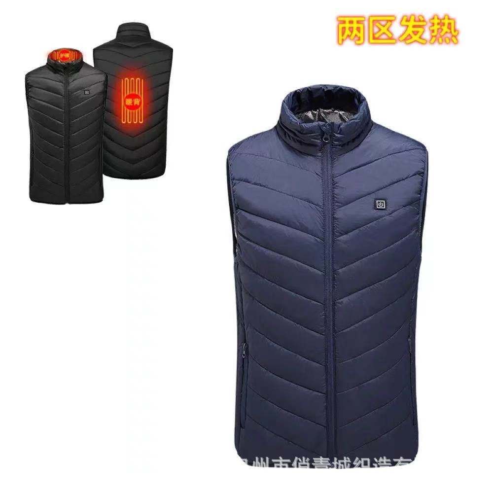 Chaleco caliente transfronterizo Chaleco de calefacción USB de los hombres Chaleco de calefacción ropa de calefacción caliente Chaleco de temperatura constante inteligente
