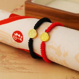 Five-Way God of Wealth Bracelet Fashion 2025 New Ancient Design Niche Temperament Easiest for Match High-End Red and Black Rope Bracelet