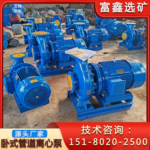 ���I����ʽ��������ˮ�� �μ������ܵ��x�ı� ��ĥ�͸��g�s�|��