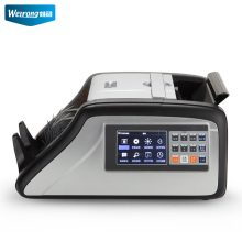 6BVQ【A类银行机 支持新版人民币】2025新版验钞机银行专