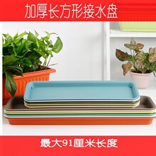 ��Ҏ���ˮ�P���L���Ύ���ˮ�бP���L�L�lխ�L�����������ˮ���l