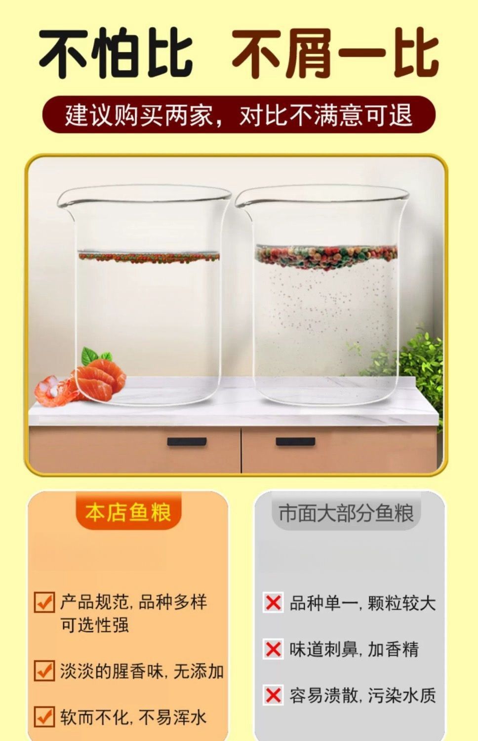 428b45af-bbb3-43cd-8f91-1f905c620f4a.jpe