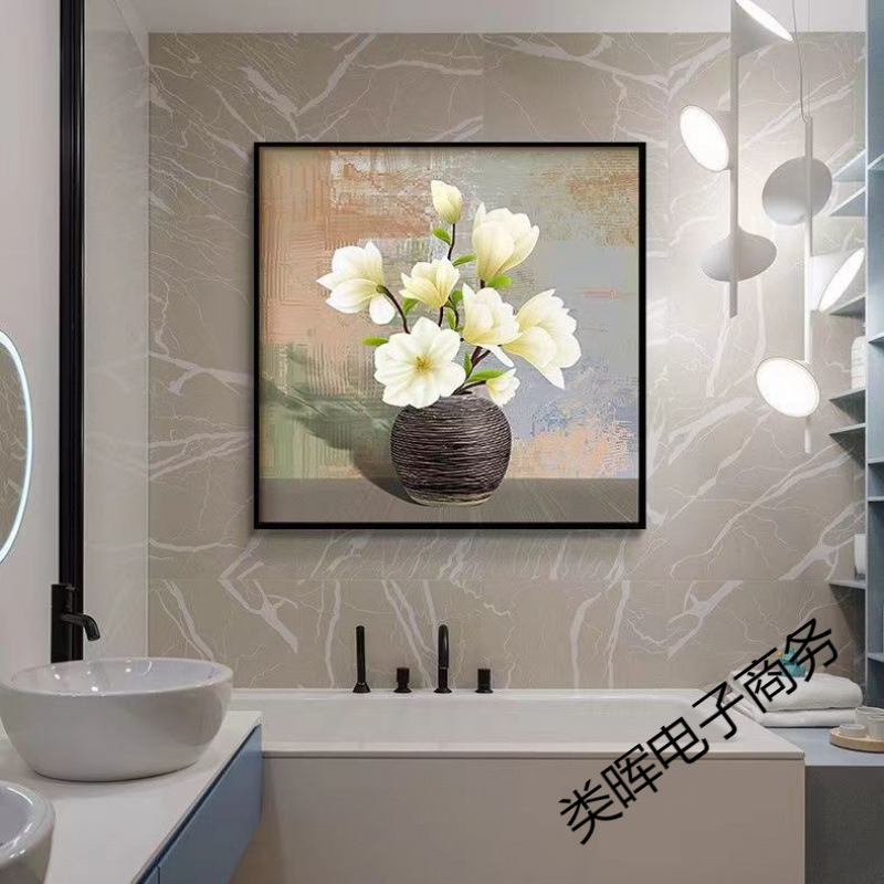 Mural Storage Box Bathroom Clothes Organizer Waterproof No-Drill Wall-Mounted Folding Storage Cabinet Shelf