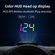 新能源HUD抬头显示器汽 车北斗GPS测试仪多功能高清显示投影仪