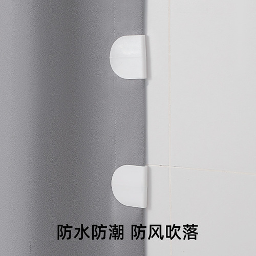Hole-free curtain holder household window curtain fixed clip waterproof shower curtain clip curtain button mat anti-slip clip