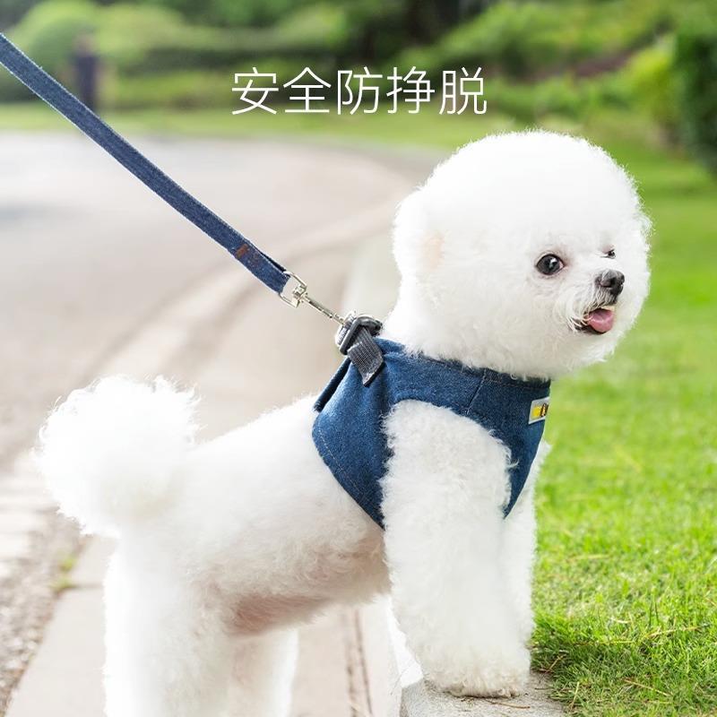 Chaleco de mezclilla correa para perro mediano y pequeño perro Teddy Bomei correa para el pecho perro mascota cuerda para caminar suministros para gatos