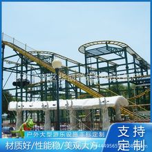 ���͑����Θ��O���Oʩ ������܇�Θ��O�� ���^���@С���^ɽ܇�S��