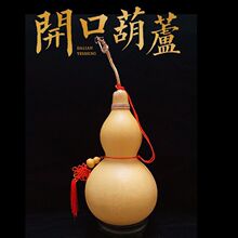 ��Ȼ�_�ں��J����J����ҾӔ[���T���T�M�����P���������۷x֮��