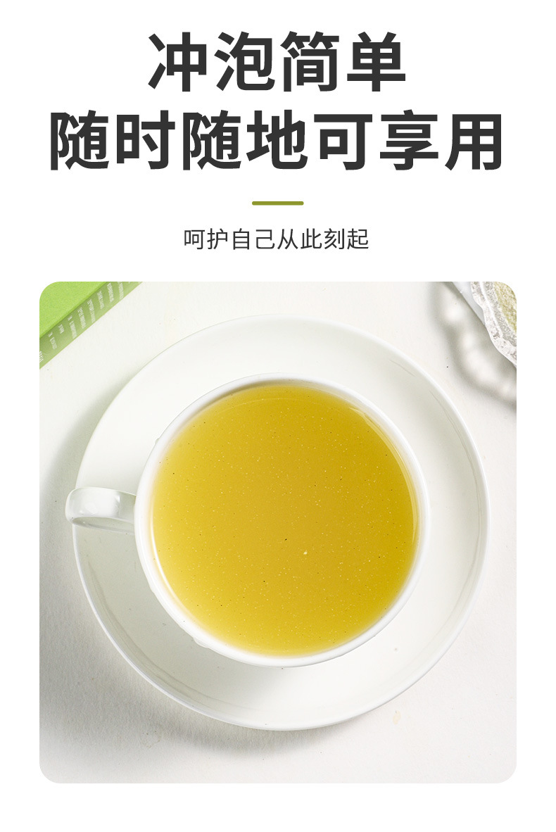 Cucumber Seed Powder Huang Gua Zi 100g High Calcium Herbal Powder Sugar Free 10 x 10g Packets preparation