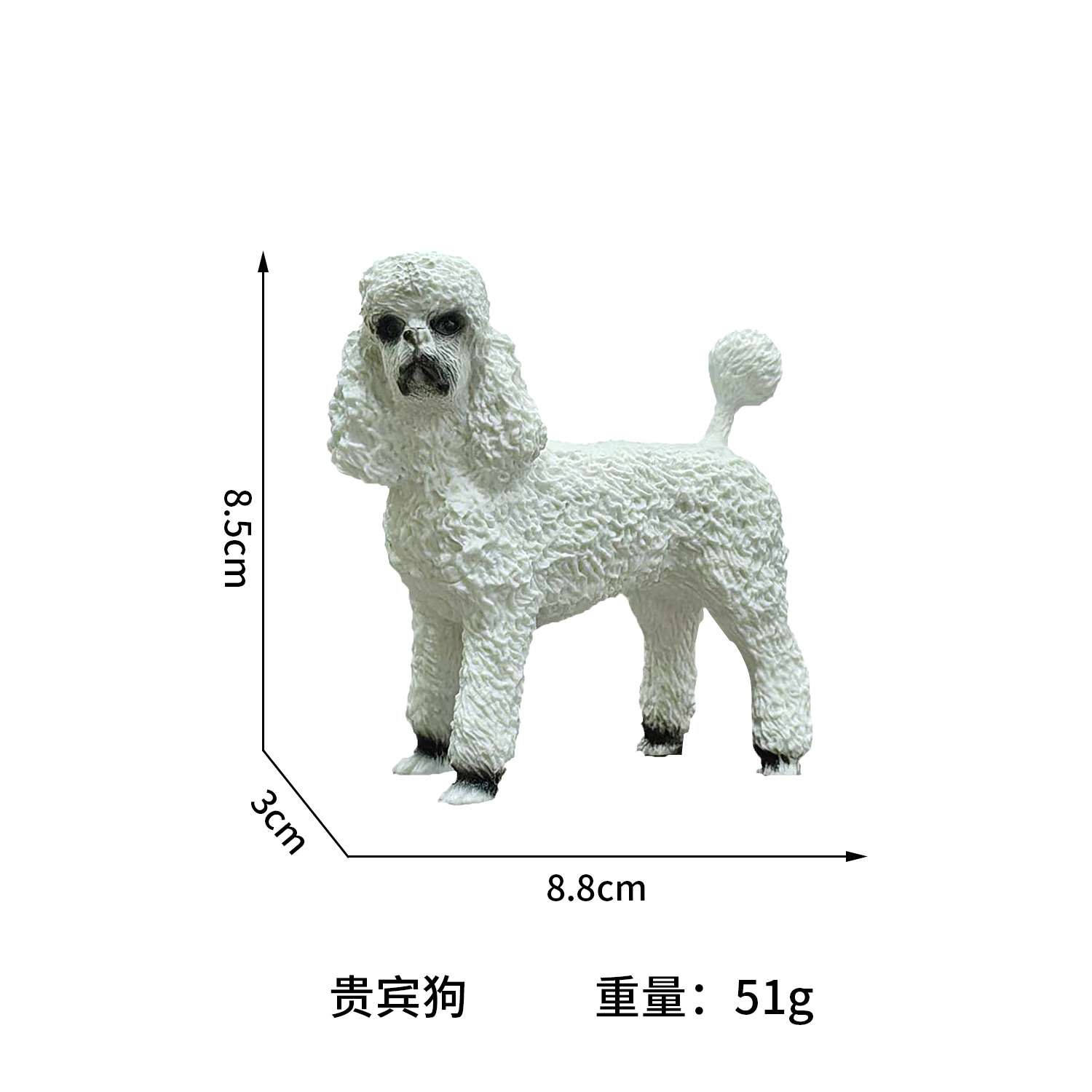 Modelo de animal de simulación transfronteriza, perro gato, perro vip, perro de leña, perro dorado, gato siamés, gato azul, gato naranja, modelo de adornos de gato
